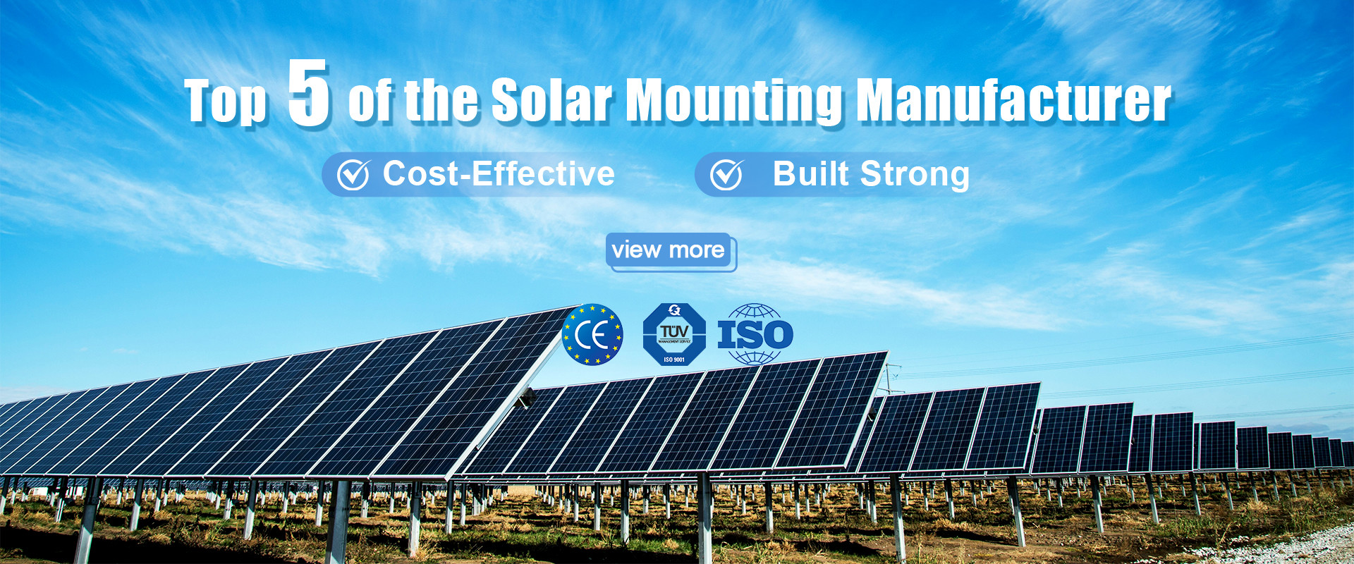 গুণ Solar Panel Ground Mounting Systems কারখানা