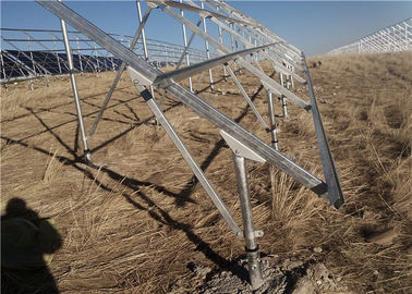 ভালো দাম Metal Solar Panel Ground Mounting Systems PV Concrete Foundation Corrosion Resistance অনলাইন