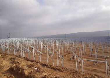 ভালো দাম Photovoltaic customized professional design Solar Panel Ground Mounting System অনলাইন