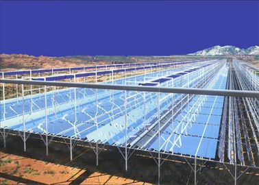 ভালো দাম Linear Fresnel Solar Heating System HDG Steel Mounting Frames Customized Color অনলাইন