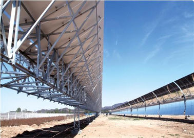 ভালো দাম Parabolic Trough Solar Heating System Anodized Surface Treatment Thickness 0.5mm-15mm অনলাইন